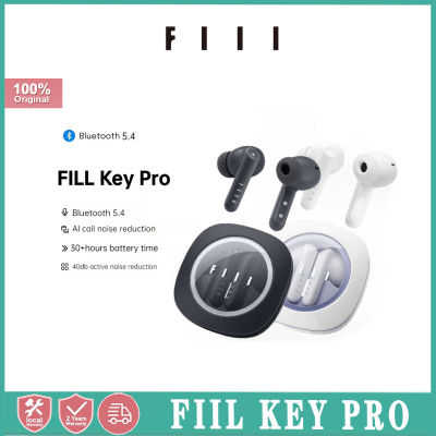 FIIL Key Pro หูฟัง True Wireless บลูทูธ5.4เสียงคุณภาพสูงหูฟังบลูทูธ