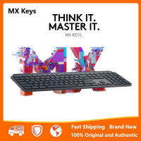 [พร้อมส่ง] Logitech MX Keys คีย์บอร์ดเรืองแสงไร้สายขั้นสูง for PC Laptop Computer