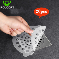 Polocat 20pcs Disposable Shower Drain Hair Catcher StickersSewer CoverFloor Drain Cover Sink Filter for Bathroom Kitchen