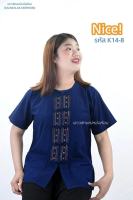 เสื้อหม้อห้อมคอกลมสุดคลาสสิคงานปัก-280