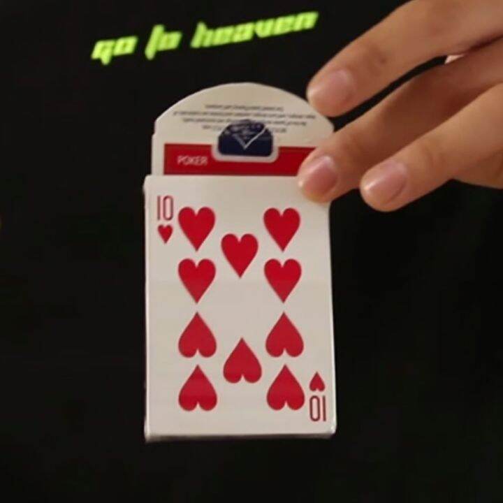 888547_7 888547_7