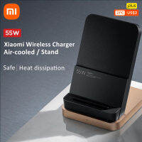 Original Xiaomi Wireless Charger 55W Fast แท่นชาร์จแท่นชาร์จสำหรับ Redmi Note 10 Pro Mi 10 11 Pro ที่วางศัพท์