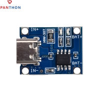 PANTHON บอร์ดชาร์จ DC4.5V-5.5V 18650แบตเตอรี่ลิเธียม TP4056โมดูลบอร์ดชาร์จแบตเตอรี่ลิเธียมชาร์จไมโครยูเอสบีโมดูล