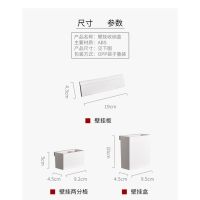 Combined Non Perforated Small Storage Box Office Desk Stationery Small Sorting Box Wall Hanging Pen Holder Plastic Storage Box
