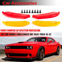 กันชนหน้าพลั่วป้องกันแถบ S Plitter สปอยเลอร์ D Iffuser ยามปกลิปเหมาะสำหรับ Dodge Challenger SRT Scat แพ็ค2015-2022