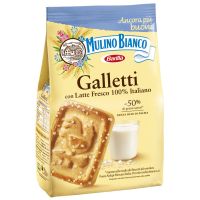 BARILLA MB GALLETTI 180 G ขนมปังกรอบแสนอร่อยจากอิตาลี