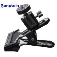 Professional 14 Cloud Terrace Camera Clamp Flash Reflector Holder Tripod Mount Metal Clips Camera Photo Studio Accessories