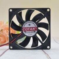 【YF】▥❍  1pcs COFAN Ultra-thin Chassis Large Air Volume F-8015H12BII 12V 0.35A 8cm Cooling Cooler Accessories