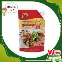 Purefoods Japanese Roasted Sesame and Mixed Five Nuts Style Dressing 850 g   WOW..!เพียวฟู้ดส์ น้ำสลัดครีมงาคั่วสไตล์ญี่ปุ่น สูตรผสมถั่ว 5 ชนิด 850 กรัม