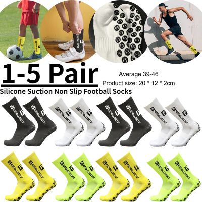 Grip Socks Sports Slip Silicone Socks Anti Soccer   Unisex Baseball Rugby Cup Football Suction Round [hot]New Socks Style