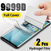 HF 2Pcs Hydrogel ป้องกันหน้าจอสำหรับ Samsung Galaxy S7 Edge S8 S9 S10 S20 Plus Screen Protector สำหรับ Samsung Note 8 9 10 Anti Blue-Ray ไม่ใช่แก้ว