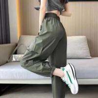 COD clothes ผู้หญิงฤดูร้อนบางขนาดใหญ่หลวมใหม่หลวมSlimmingเอวสูงBreathable Quick-DryingกางเกงHarem Sweatpants