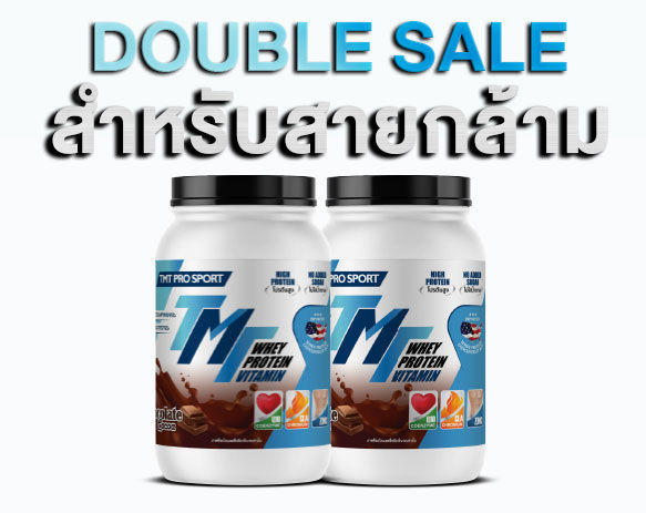 whey-protein-performance-tmt-prosport-2lb-x-2-bottles-เวย์โปรตีนคุณภาพสูง-จำนวน-2-ขวด-มีส่วนผสมของ-วิตามิน-แร่ธาตุ-สารอาหารจำเป็น-เพื่อประสิทธิภาพสูงสุด