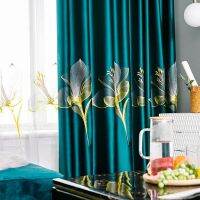 【YD】 Embroidery Half Sahde Flowers Curtains for Dining Room Bedroom Luxury Window Treatment Opaque