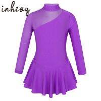 【YD】 Kids Rhythmic Gymnastics Leotard Sleeves Mock Neck Tulle Splice Cutouts Figure Skating