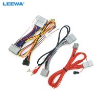 LEEWA Car Audio CD/DVD Player 16PIN Android Power Cable Adapter For Honda Accord 08-13 Radio Wiring Harness CA6504