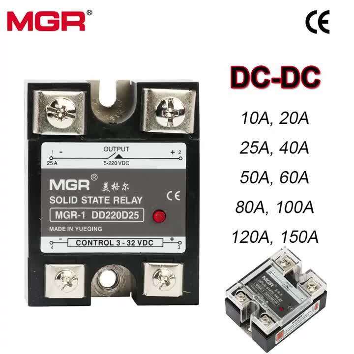 60A 80A 100A Solid State Relays 24V DC Output 3-32V DC to 5-220V DC ...