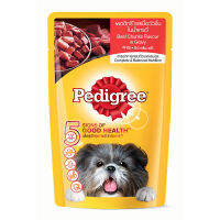 Hot Promotion Sale!! PEDIGREE - เพดดิกรีเพาช์เนื้อในน้ำซอส 130กรัม เก็บปลายทางได้