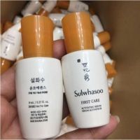 ▶️ 1 แถม 1 8ml หมดอายุ16/09/23 ของแท้ 8ml. ล็อตใหม่ พร้อมส่ง  First Care Activating Serum EX ขนาด 8ml. เฟิร์สแคร์ [ ลดล้างสต๊อก ]