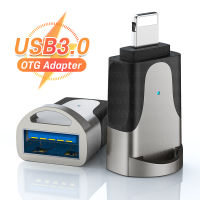 USB3.0แสง OTG Adapter สำหรับ 14 13 12 11 Pro XS Max XR X 8 7 6S U Disk USB 3.0ข้อมูลอะแดปเตอร์สำหรับ IOS 13ด้านบน