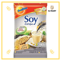 Ovaltine Soy น้ำเต้าหู้ ผงงาดำ 140 กรัม บรรจุ 5 ซอง ตราโอวัลติน