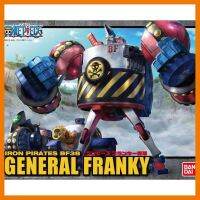 สินค้าขายดี!!! One Piece Iron Pirates BF38 General Franky ของเล่น โมเดล โมเดลรถ ของเล่น ของขวัญ ของสะสม รถ หุ่นยนต์ ตุ๊กตา โมเดลนักฟุตบอล ฟิกเกอร์ Model