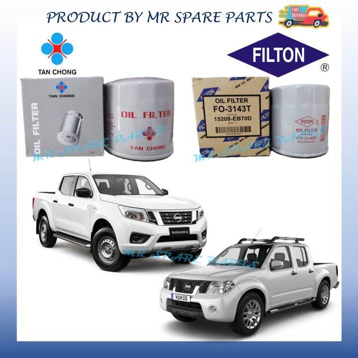 NISSAN NAVARA D40/NP300 ENGINE OIL FILTER (FILTON/TAN CHONG) Lazada