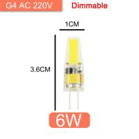 【✆New✆】 mian885 10ชิ้นไฟ G4หลอดไฟซีโอบีแบบหรี่ไฟได้ G9โคมไฟ Led 220V Ac Dc 12V G9 Led 3W 5W 6W Smd 2835แทนที่ไฟสปอตไลท์ฮาโลเจน