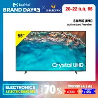 [NEW 2022]SAMSUNG สมาร์ททีวี 4K Crystal UHD Series BU8100 ขนาด 55 นิ้ว รุ่น UA55BU8100KXXT RESOLUTION : 3840 x 2160 รับประกันศูนย์
