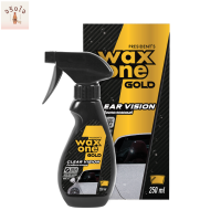 WaxOne น้ำยาเคลือบกระจกรถยนต์ Gold Clear vision 250ml. พร้อมผ้าไมโครไฟเบอร์ 1 ผืน บรรจุในกล่อง รหัสสินค้า li1874pf