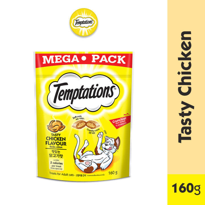TEMPTATIONS Cat Treat, 160g. Treats for Cats in Tasty Chicken Flavor