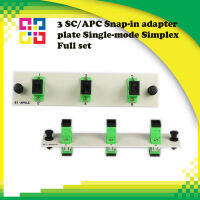 3 SC/APC Snap-in adapter plate Single-mode Simplex Full set