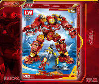 ProudNada Toys ของเล่นเด็ก ตัวต่อเลโก้ เลโก้ ไอร่อนแมน ซุปเปอร์ฮีโร่ ฮีโร่ LW HERO MECHA MK44 568 PCS NO.2018