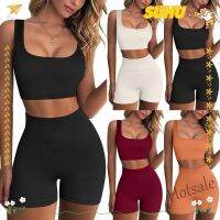 【hot sale】▥▩♦ C04 SUHU 2 Piece Running Seamless Workout Sets Gym Sport Bra Workout Sets for Women Ribbed Running Shorts Crop Tank Fashion High Waist Yoga Sets/Multicolor