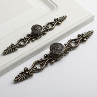 Retro Chinese-style carved European-style drawer handle light luxury wardrobe single-hole small handle pull door cabinet door European-style handle