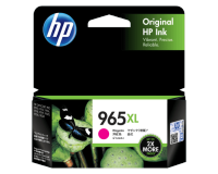 หมึกอิงค์เจ็ท HP 965XL Magenta แท้ สำหรับ HP Office Jet Pro 9010 - 9020 All-in-One Printer