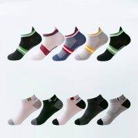 5 pairs summer breathable non-slip mesh ladies socks 10 color sports ankle socks summer cool and comfortable sports woman socks Socks Tights