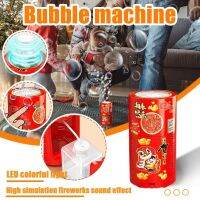 New year Bubble Machine ของเล่นไฟฟ้า