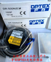 ขายร้อนเซ็นเซอร์เลเซอร์ OPTEX Spot คุณภาพสูง DR-500N Baru dan Asli