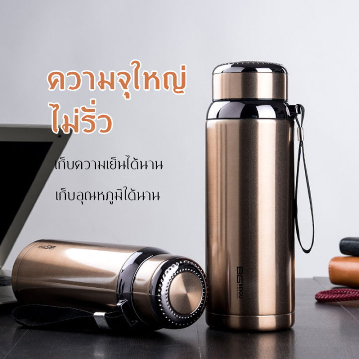 ขวดสแตนเลสมีความจุ-600ml-800ml-และ-1000ml-วัสดุสแตนเลส-304-เก็บความร้อนได้-12-ชั่วโมง-กระติกน้ำสแตนเลส-กระติกน้ำพกพา-กระติกน้ำสแตนเลส-กระติกน้ำกลางแจ้ง-กระติกน้ำเก็บความเย็น-กระติกน้ำแข็ง