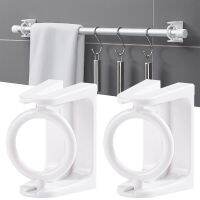 2/4Pcs Punch-free Curtain Rod Hooks Holder Self Adhesive Clothes Rail Bracket Clamp Shower Curtain Hanging Rod Ring Kitchen Hook