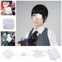 shiqinbaihuo Anime Tokyo Ghoul Kaneki Ken Blinder White Eye Patch Single-Eyed Mask Cosplay Props