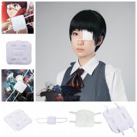 Vegoo [Zhonghua1] Kaneki Ken สีขาวเดี่ยว-Eyed ญี่ปุ่น PROP ผ้าปิดตาอะนิเมะ Tokyo Ghoul คอสเพลย์