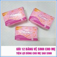 Băng vệ sinh Mama gói 12 miếng bvs ban đêm dành cho mẹ sau sinh  túi hồng