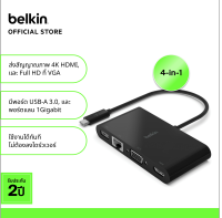 Belkin AVC005 มัลติมีเดียอะแดปเตอร์ USB-C รองรับสัญญาณภาพสูงสุด 4K-30Hz ใช้งานได้กับ MacBook M1/M2, iPad Pro M1, iPad Air4 (2020), Samsung Galaxy S, Note รับประกัน 2ปี