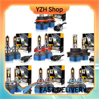 YZH Shop หลอดไฟไฟหน้ารถมอเตอร์ไซค์แบบ LED A3 9004 9005 9006 H4 H7 H11 H13 12V 28-35W 6000K ตัวเปลี่ยนฮาโลเจนแพ็คแสง2ชิ้น