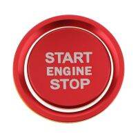 Engine Start S ปุ่มคอนโซลกลางฝาครอบสวิตช์สำหรับ Audi A6 A7 C7-