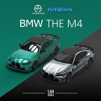 PreSale Time Micro 1:64 BMW M4 G82 Alloy Model Car Die-cast Vehicle Display Collection - Metal Green &amp; Titanium Silver