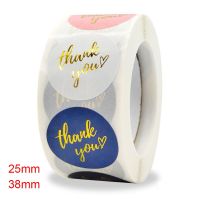 4 Colors Gold Foil Thank You Stickers Seal Labels 25mm 38mm Decoration Sticker For Handmade Wedding Gift Labels Stationery Stickers Labels