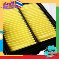 ส่งฟรี กรองอากาศ กรองแอร์ Air Filter *** No. 17220-RB6-Z00**** ไส้กรองอากาศ ฮอนด้า Honda City, Jazz , Brio, Amaze, Freed ส่งจากกรุงเทพ เก็บปลายทาง